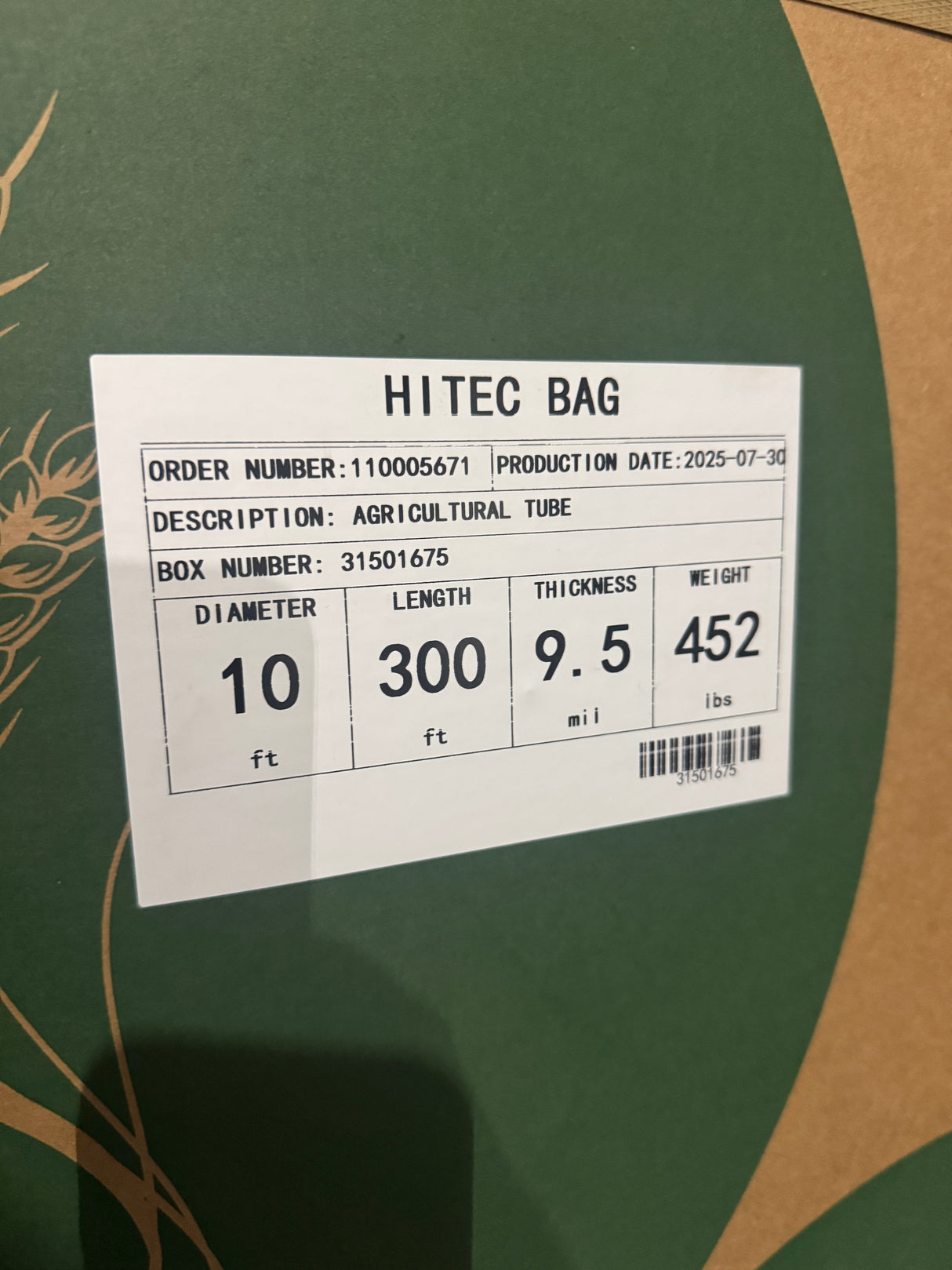 Grain Bags  -  HiTec 10’x300’