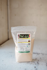 Dust + B4 package